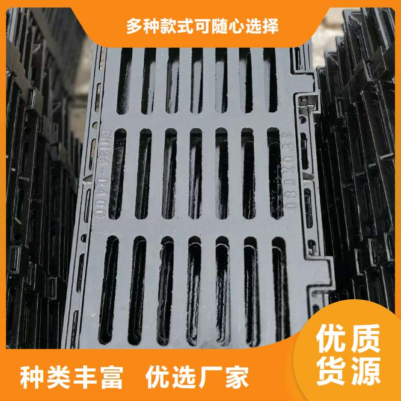 篦子可配送到厂