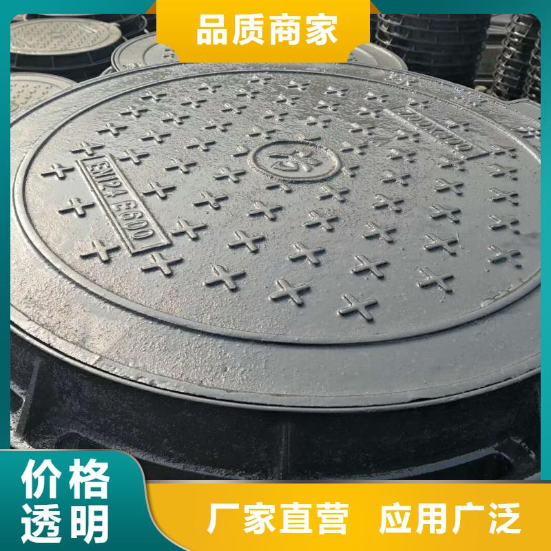 篦子优质供货厂家