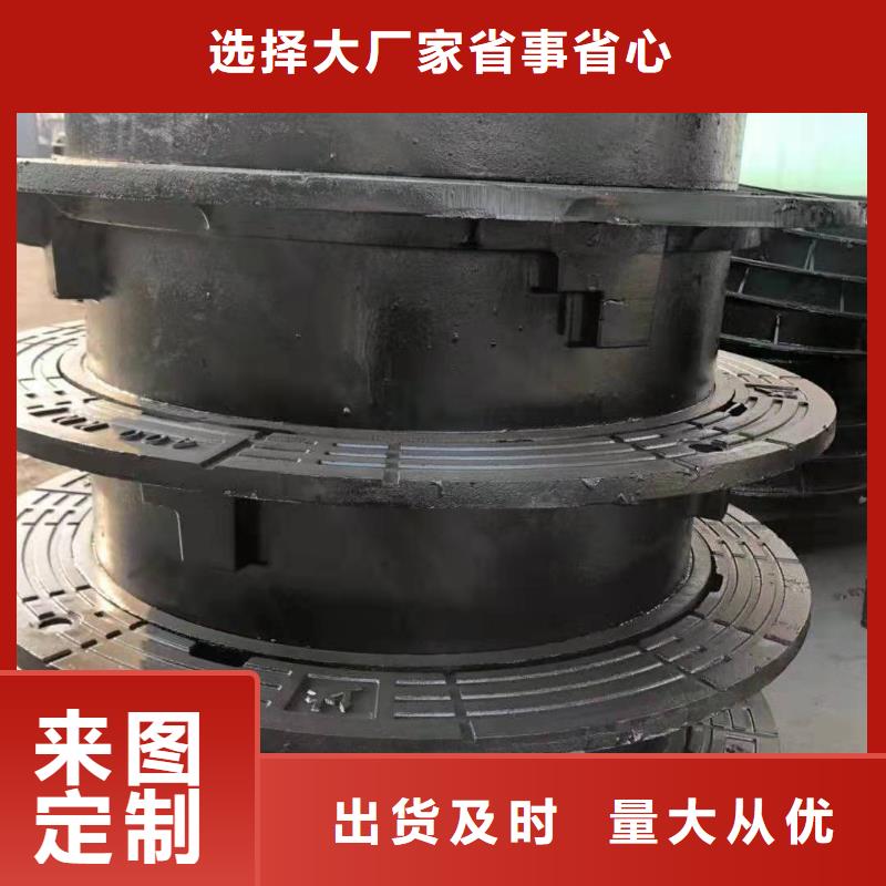 供应批发篦子-靠谱