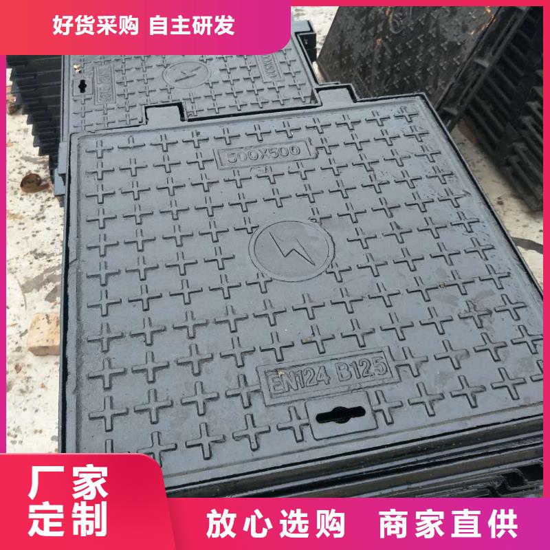 在销售篦子的厂家地址