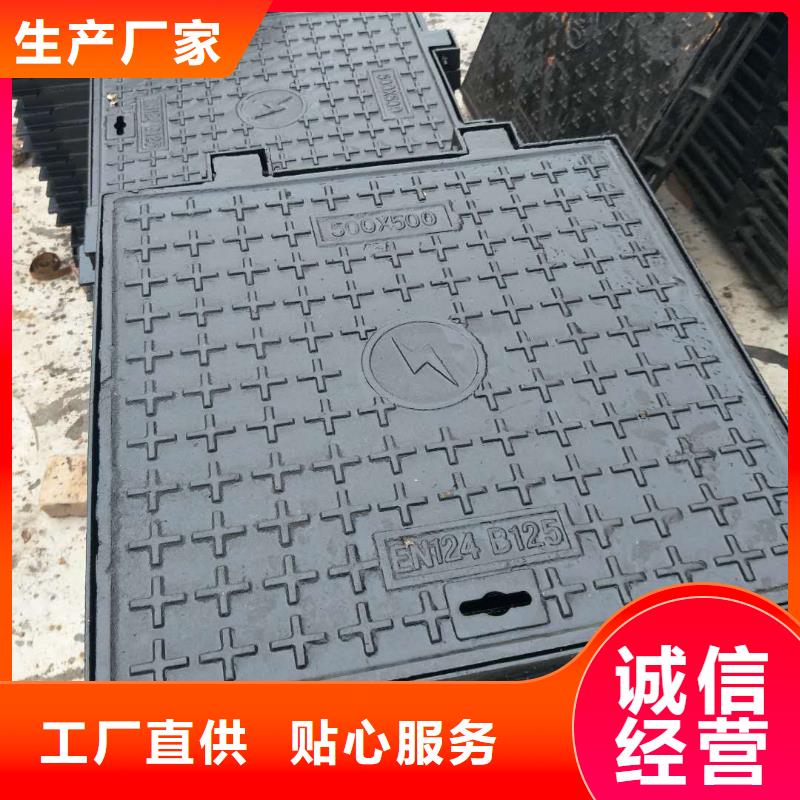 供应篦子_精选厂家