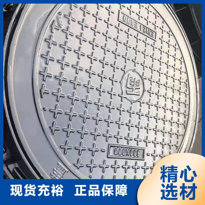 篦子厂家-价格低