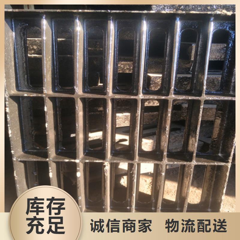 篦子公司地址