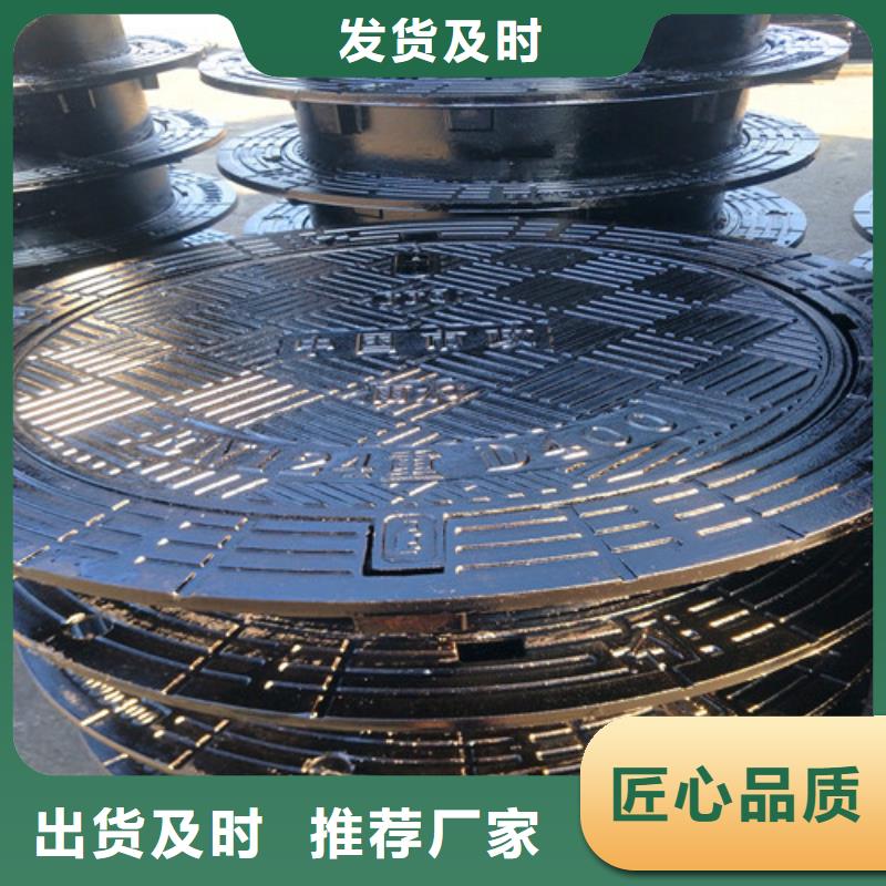 篦子贴心售后