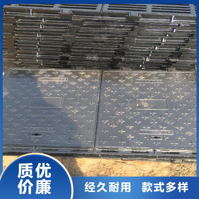篦子成功案例