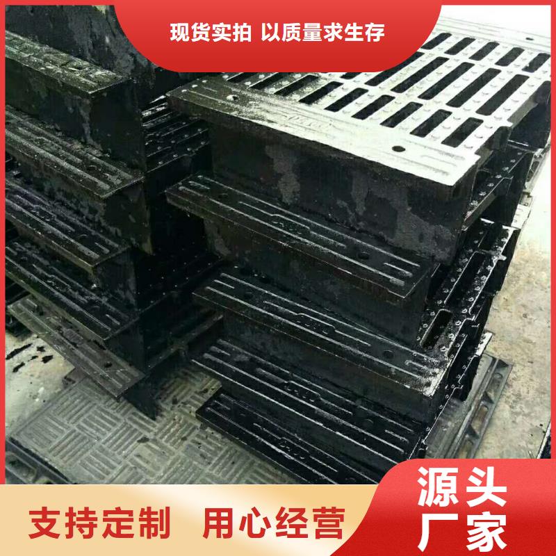 篦子优质供货厂家
