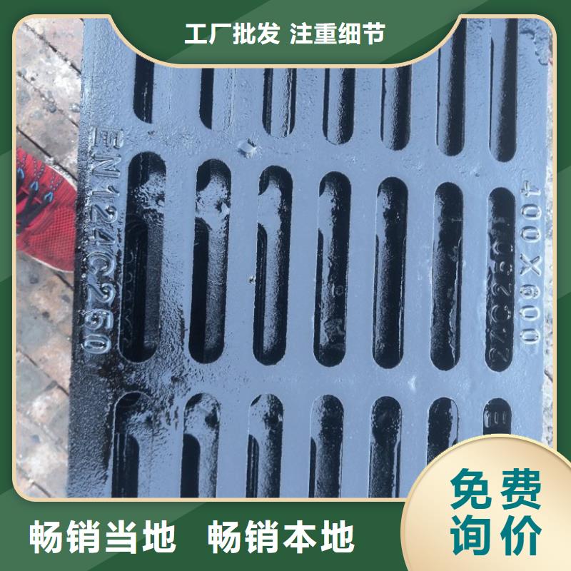 篦子贴心售后