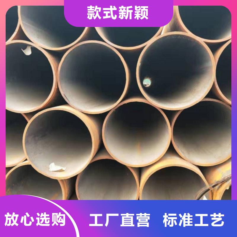 供应无缝钢管的销售厂家