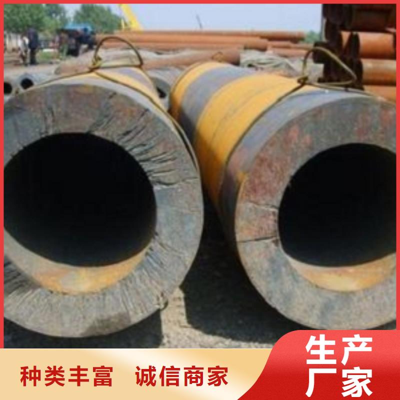 无缝钢管厂家质优价廉