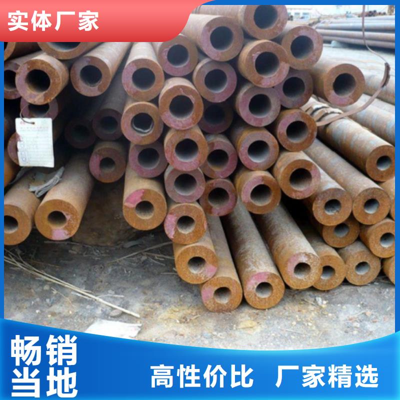 无缝钢管口碑好