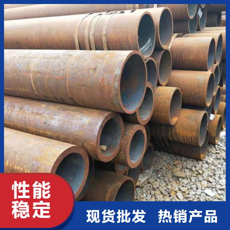 制造无缝钢管的厂家