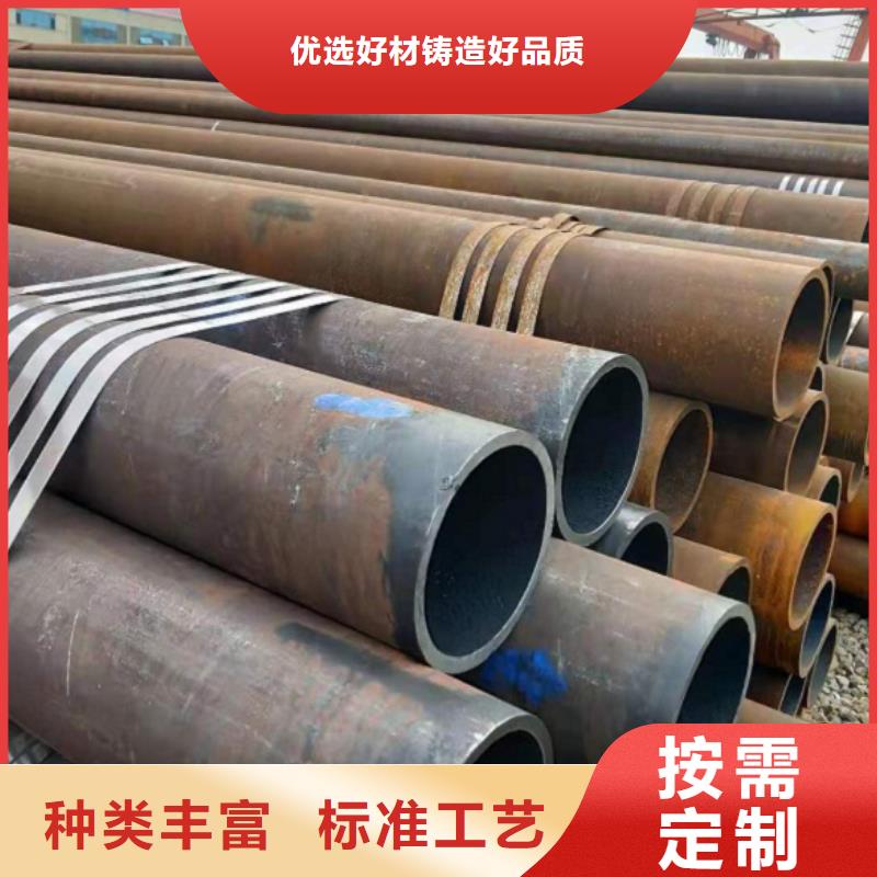 无缝钢管1质量保证