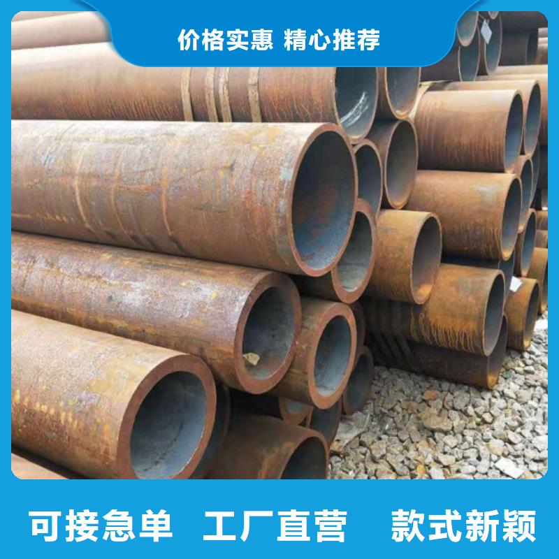 无缝钢管_无缝钢管现货直发