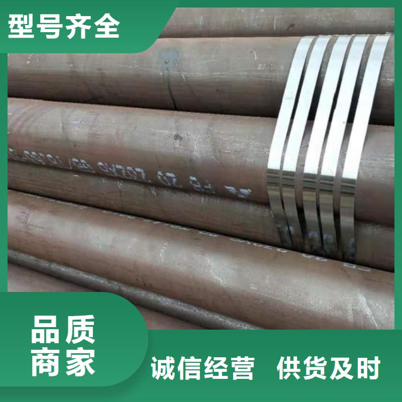 供应无缝钢管_优质厂家