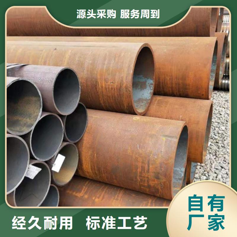 发货及时的无缝钢管厂家
