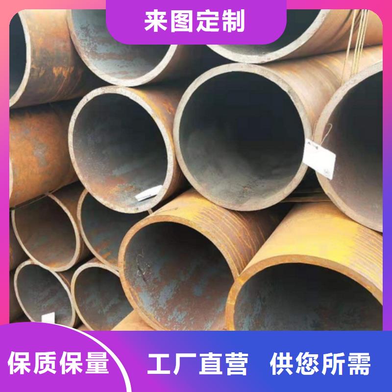 无缝钢管_无缝钢管现货直发