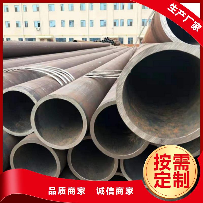 无缝钢管_无缝钢管现货直发