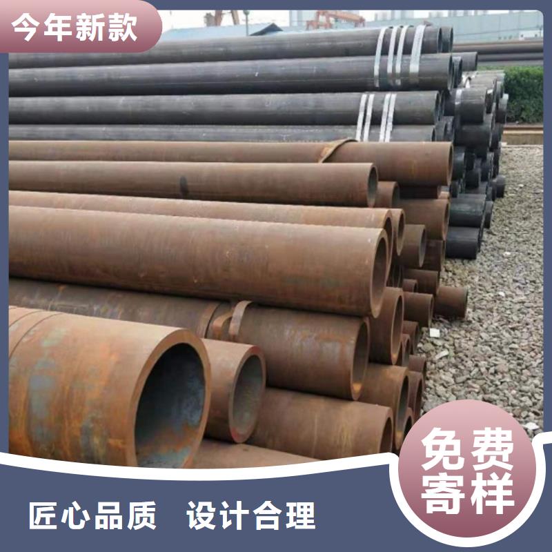 无缝钢管口碑好