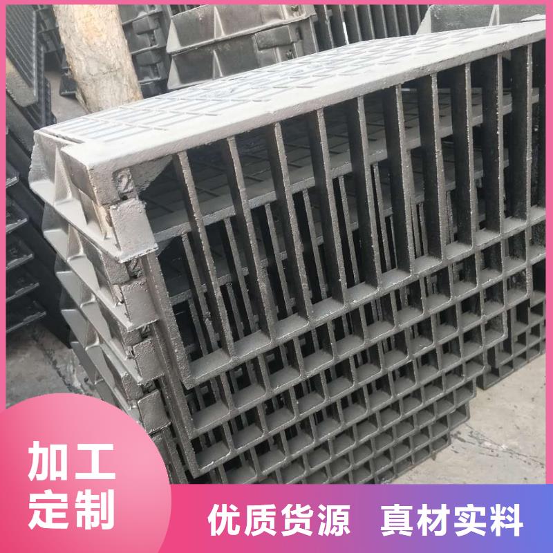采购井盖篦子必看-专业品质