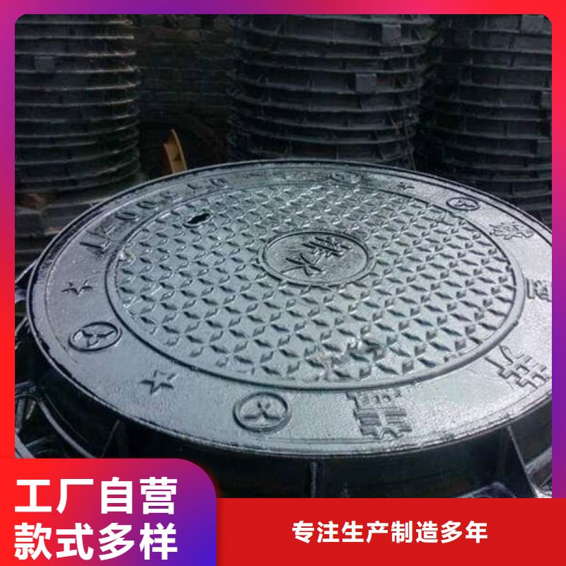 采购井盖篦子必看-专业品质
