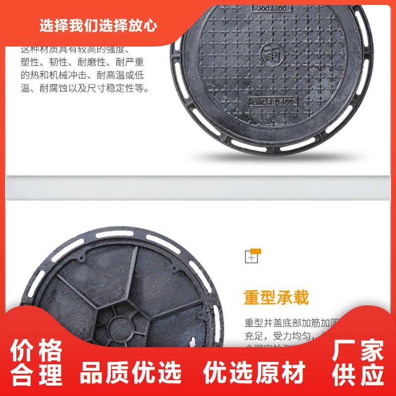井盖篦子厂家资讯