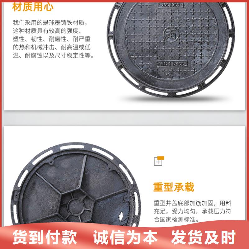 优选：井盖篦子工厂