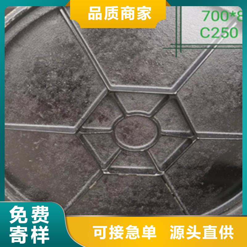 口碑好的井盖篦子生产厂家
