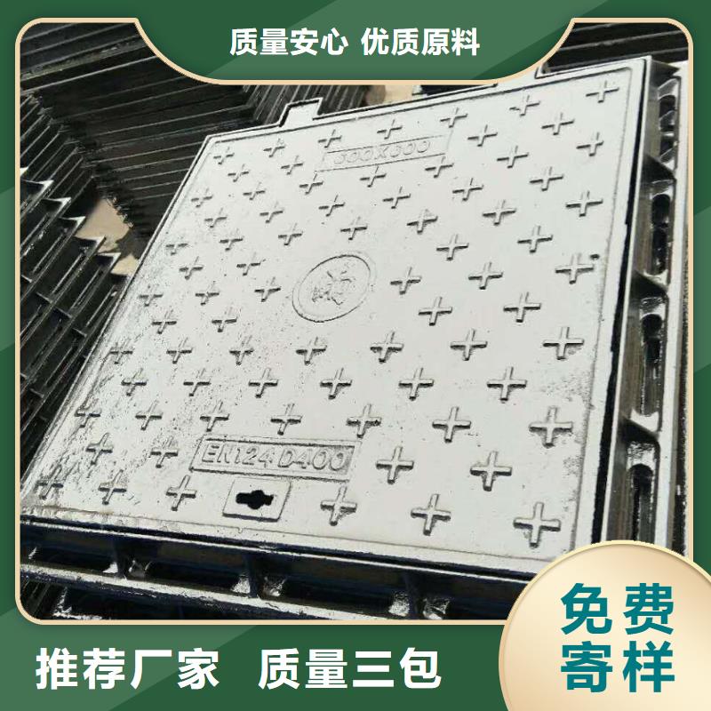 专业销售井盖篦子-大型厂家