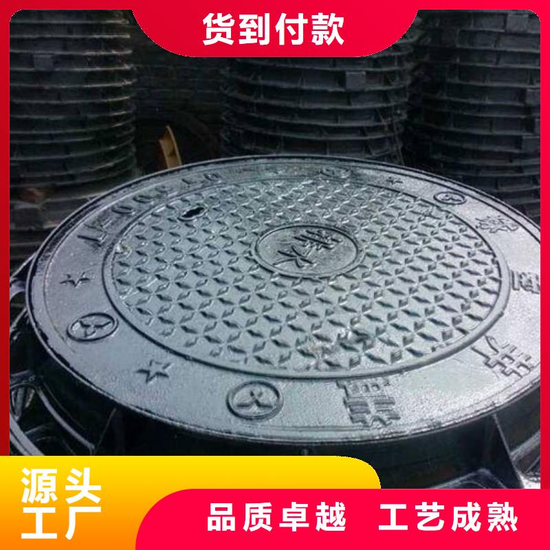 专业销售井盖篦子-大型厂家