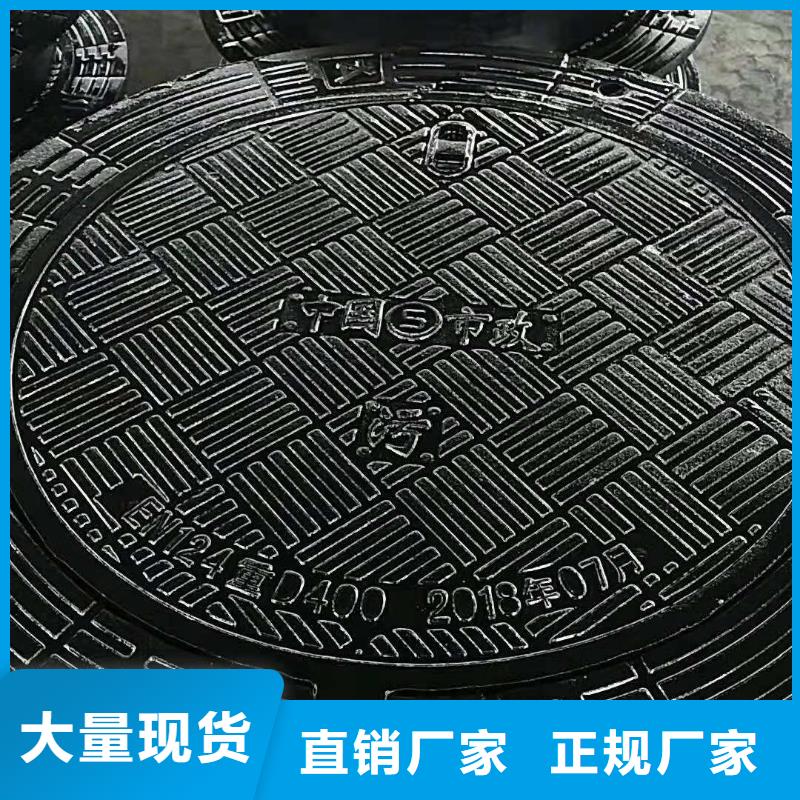井盖篦子免费询价