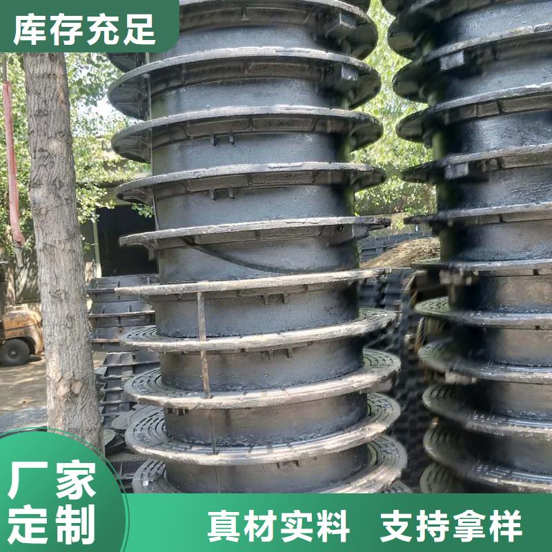 井盖篦子总经销