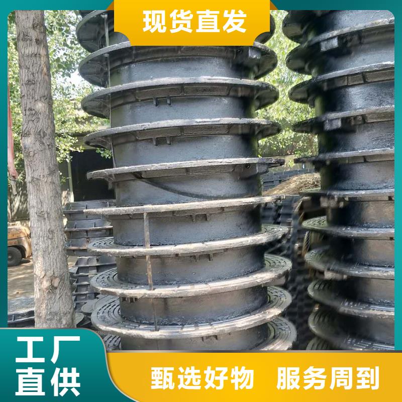 井盖篦子实力厂家