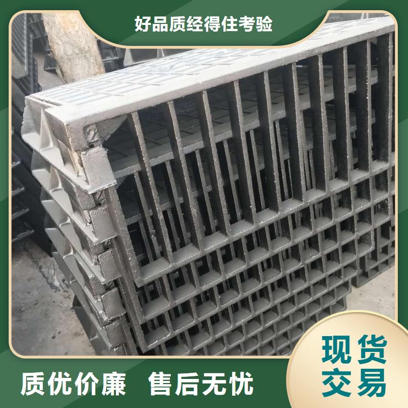 井盖篦子厂家值得信赖