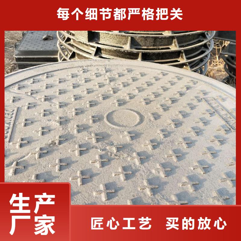 井盖篦子实力厂家