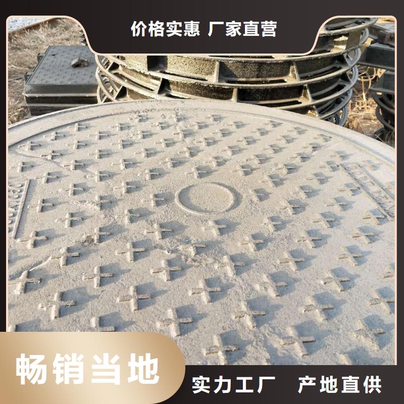 井盖篦子成功案例