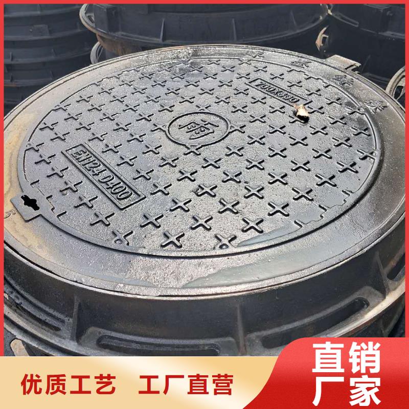 井盖篦子成功案例