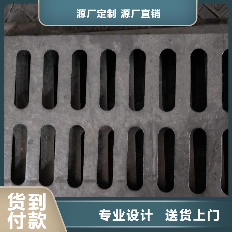 井盖篦子源头供应商