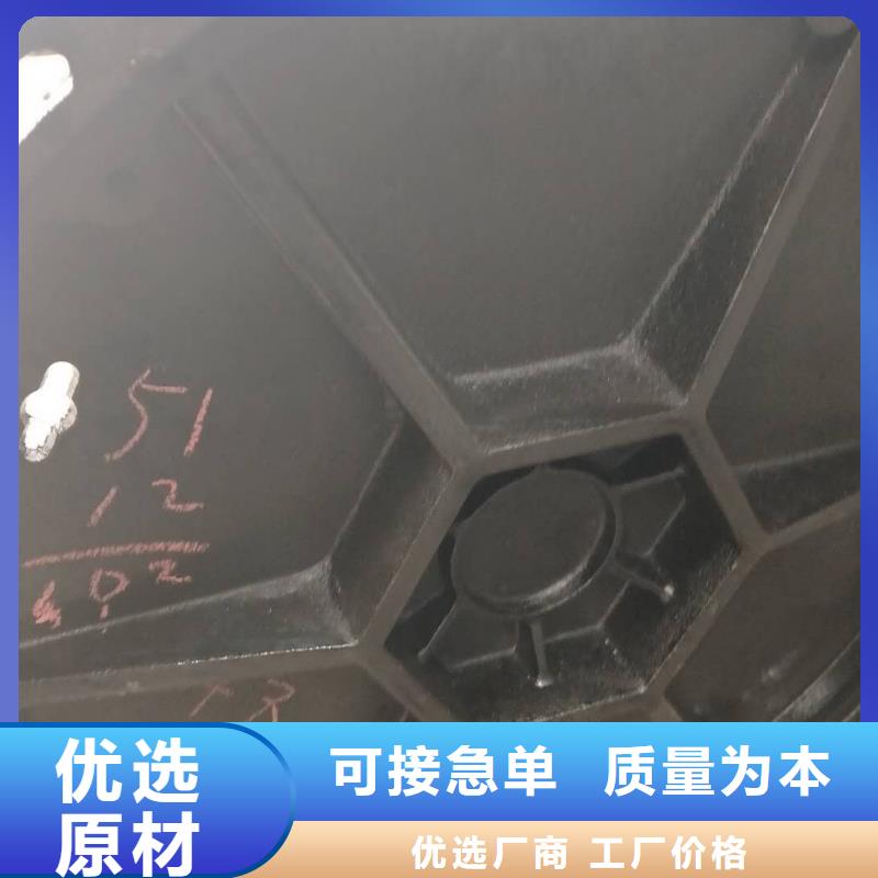 发货速度快的井盖篦子厂家