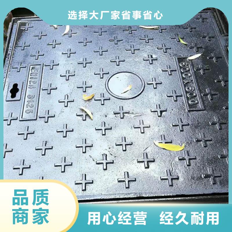 井盖篦子实力厂家