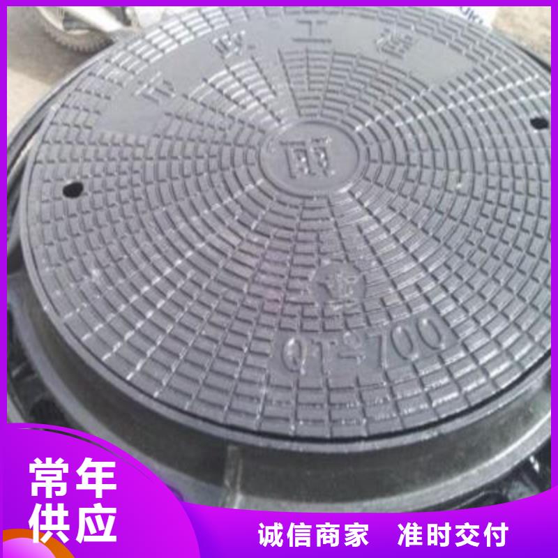 价格合理的井盖篦子供货商