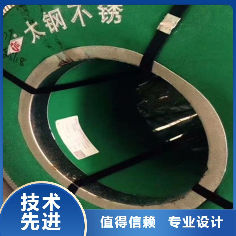 优惠的不锈钢板实体厂家