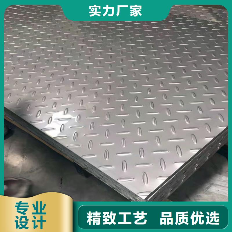 采购不锈钢板必看-图文介绍