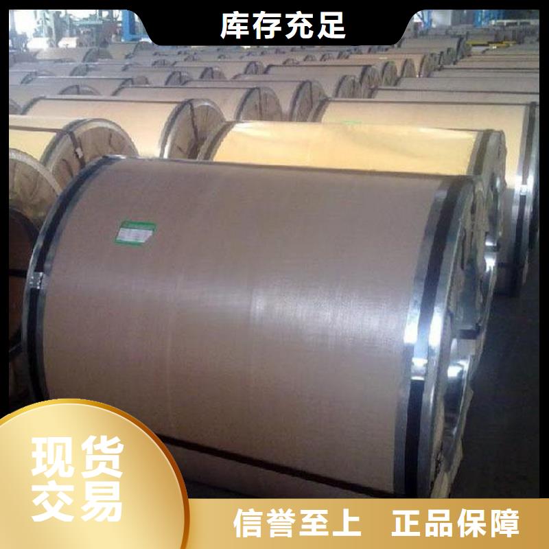 不锈钢板量大价优