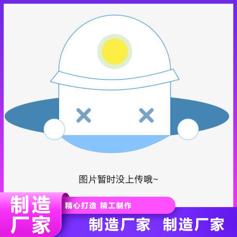 靠谱的不锈钢板1生产厂家
