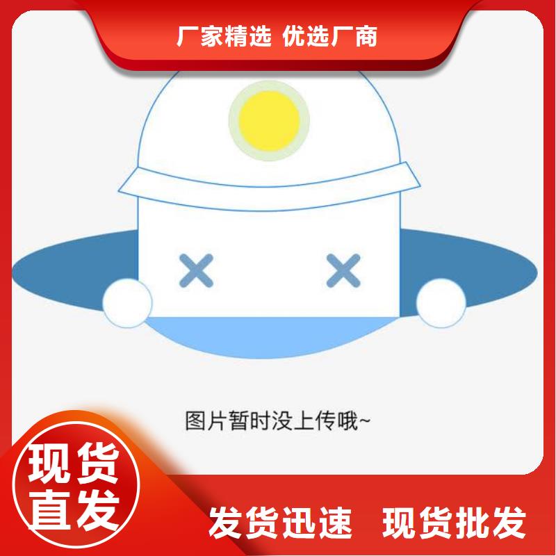 不锈钢板-不锈钢板欢迎您