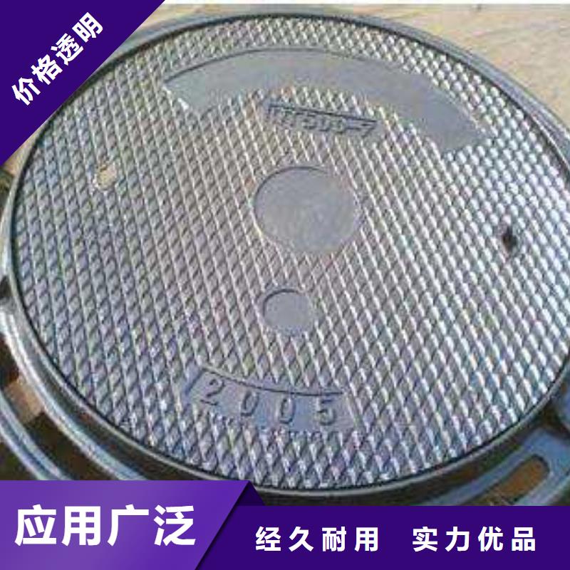 定制井盖1_品牌厂家