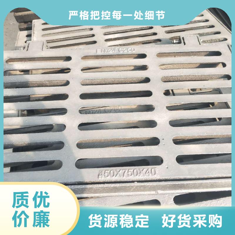 井盖1经久耐用