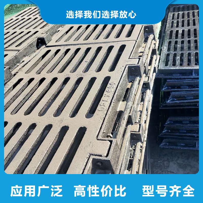 井盖1厂家好口碑