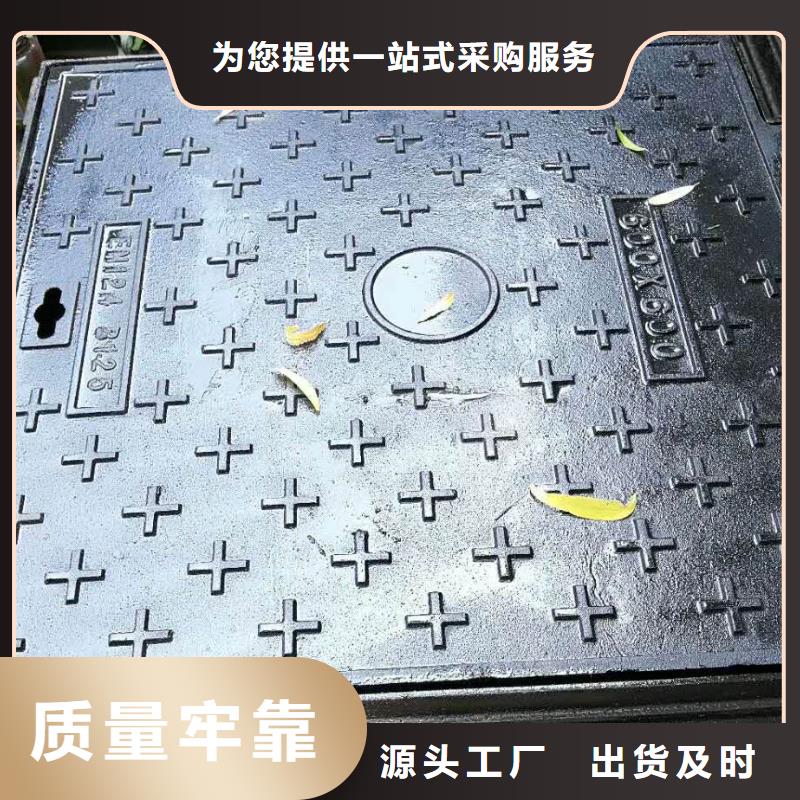 供应井盖1_生产厂家