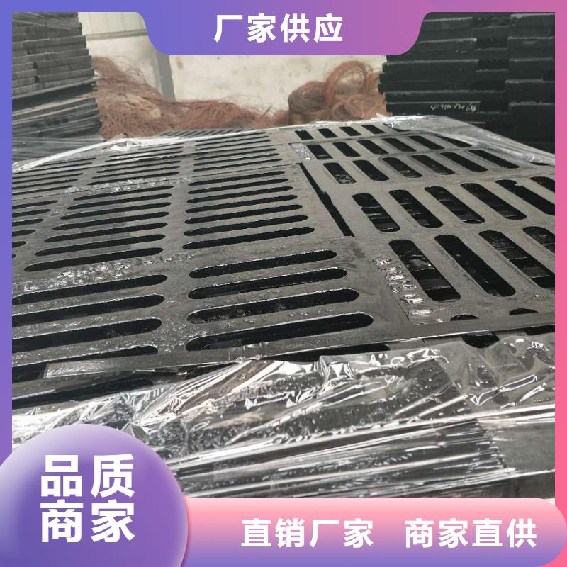 定制井盖1_品牌厂家